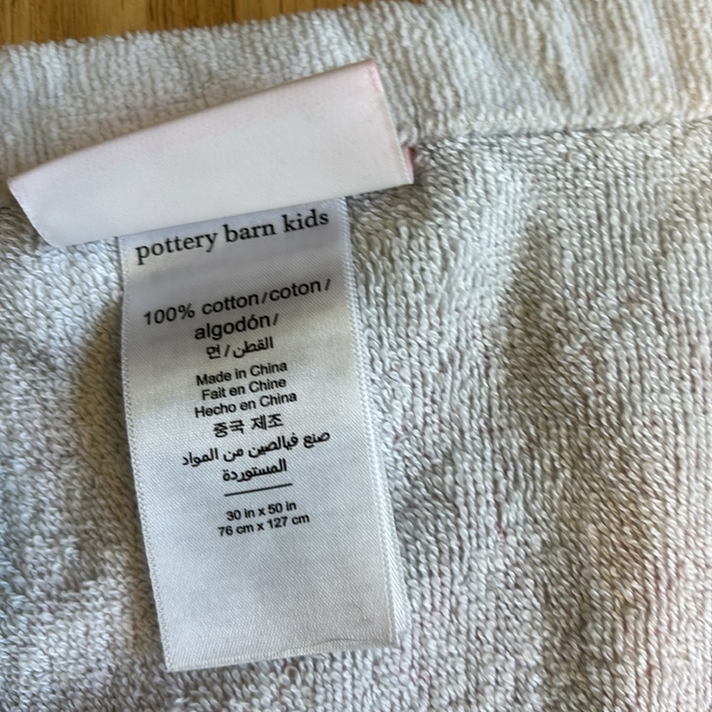 Pottery Barn Kids x Lilly Pulitzer Baby Hooded Towel - Picture 5 of 7